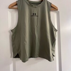 Under Armour Olive Green Crop Top